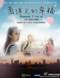巴黎东大证书办理